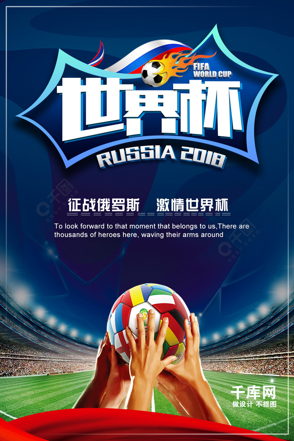 不仅限