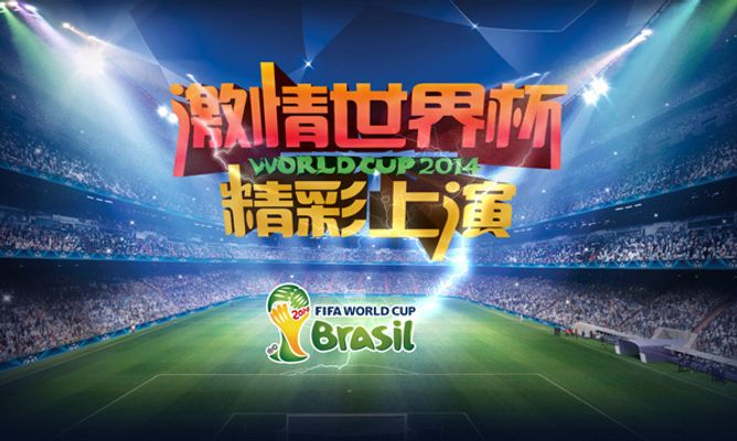 国王最