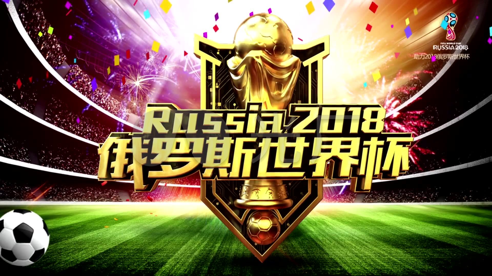 洲顶