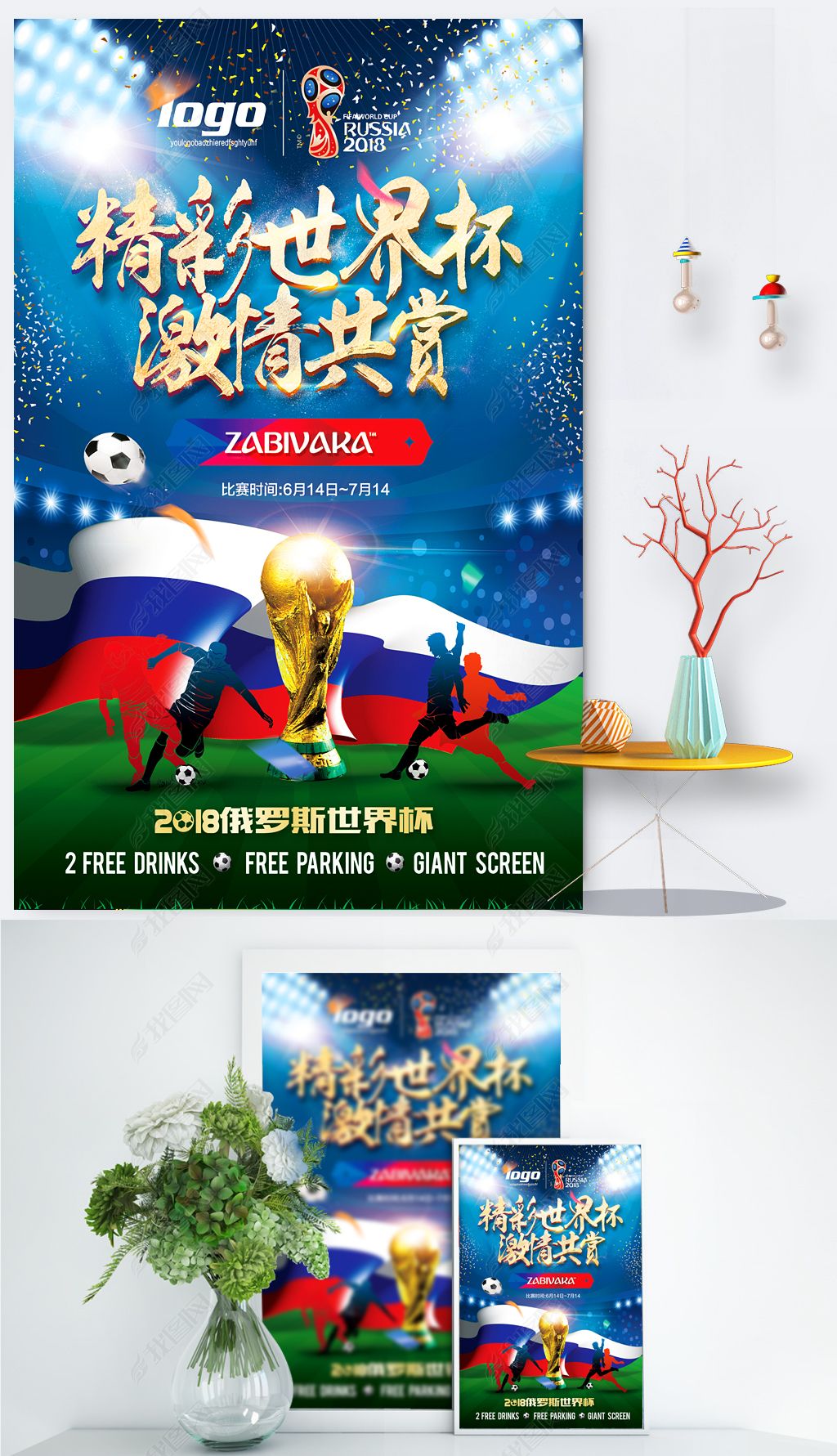 选择但后来