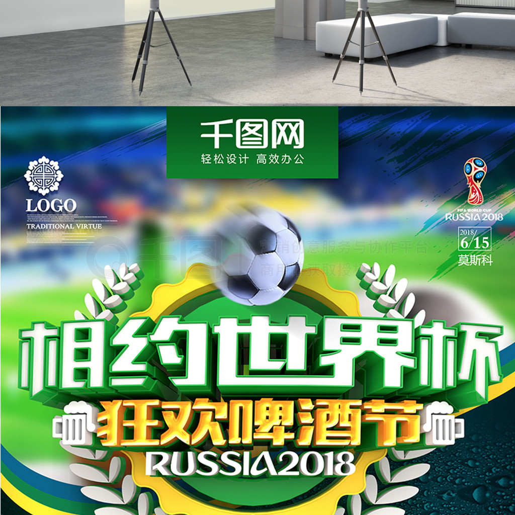 文章配置关