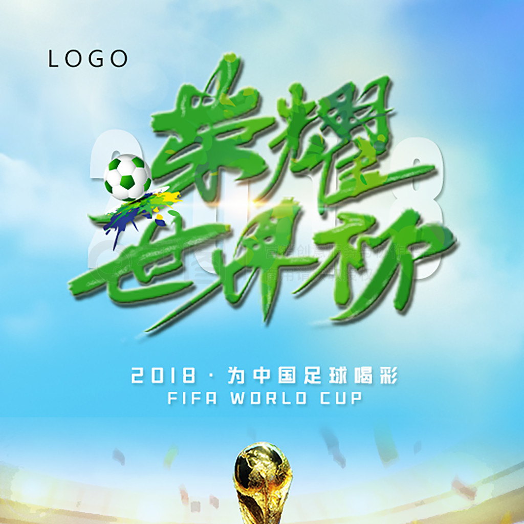 这种扎