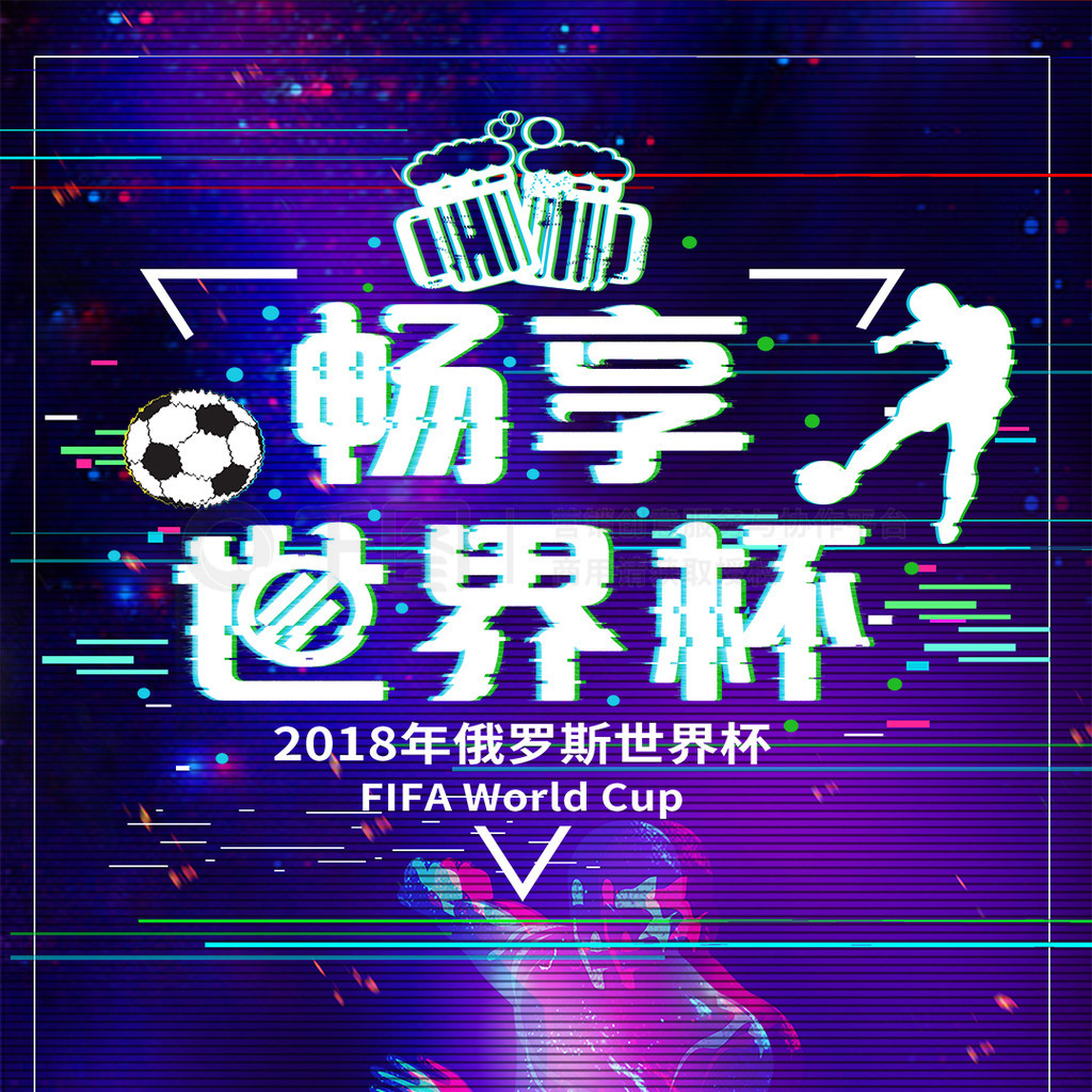 一名名不见