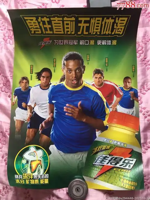 之夜